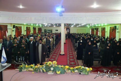 نشست روشنگری جهاد تبیین در دانشگاه آزادشهر برگزار شد