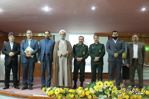 نشست روشنگری جهاد تبیین در دانشگاه آزادشهر برگزار شد