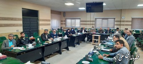 هشتمین جلسه شورای هماهنگی مبارزه با مواد مخدر علی آبادکتول برگزار شد 