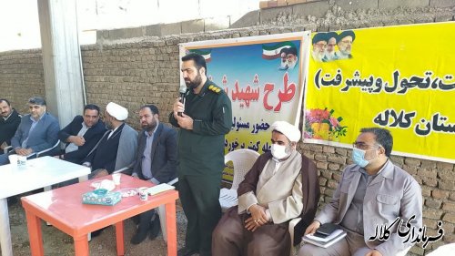میز خدمت فرماندار و مسئولین کلاله در محله محروم شهر برپا شد