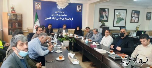 سومین جلسه شورای پدافند غیرعامل شهرستان همزمان با جلسه استانی به صورت ویدئو کنفرانس برگزار شد