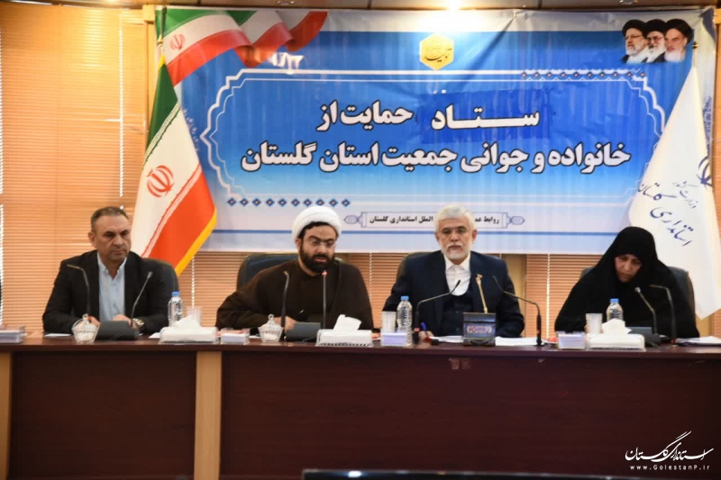بهره مندی بیش از ۸ هزار زوج از تسهیلات ازدواج