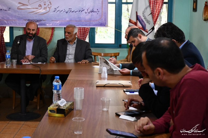 در گلستان بیش از 350 مجموعه‌ی قرآنی فعالیت می‌کنند