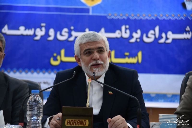 ضرورت برش استانی برای برنامه هفتم توسعه