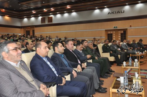 مجمع عالی بسیج شهرستان علی آباد کتول برگزار شد