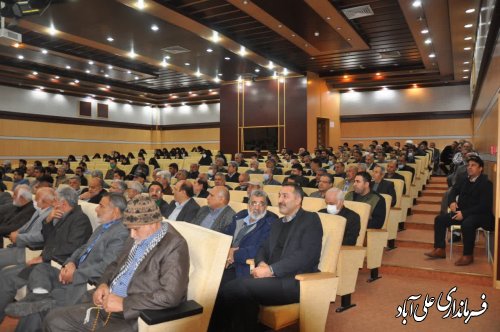 مجمع عالی بسیج شهرستان علی آباد کتول برگزار شد