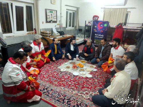 حضور فرماندار گالیکش در جمع نجات‌گران هلال احمر مستقر در دو پایگاه امداد و نجات سه راهی و تنگراه 