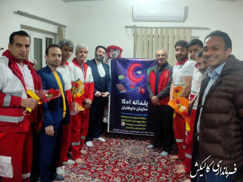 حضور فرماندار گالیکش در جمع نجات‌گران هلال احمر مستقر در دو پایگاه امداد و نجات سه راهی و تنگراه 