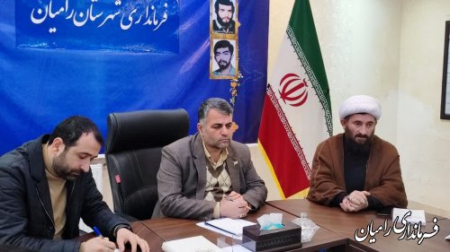 جلسه هماهنگی مراسم شهادت حضرت زهرا(س) برگزار شد