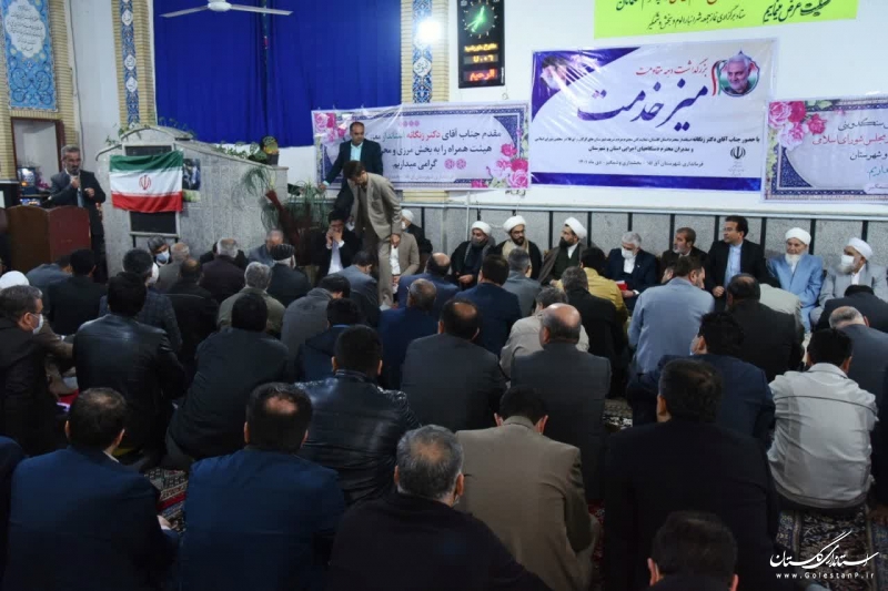 ظرف یک ماه و نیم آینده آب بندان های غیرمجاز تخریب می شوند/ ۱۰۰ میلیارد تومان برای علاج بخشی سد وشمگیر مصوب شده است