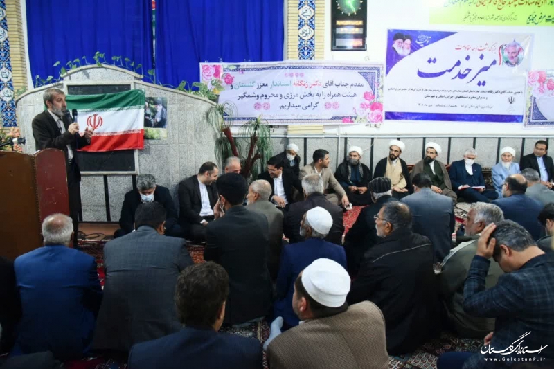 ظرف یک ماه و نیم آینده آب بندان های غیرمجاز تخریب می شوند/ ۱۰۰ میلیارد تومان برای علاج بخشی سد وشمگیر مصوب شده است