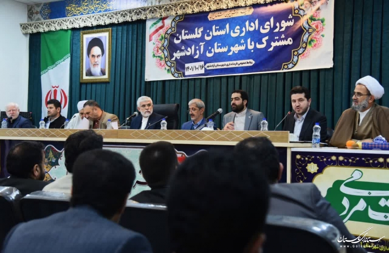 دغدغه رفع عقب ماندگی های تاریخی و تکمیل پروژه های نیمه تمام استان را داریم