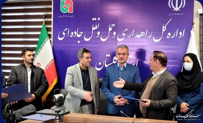 بیش از ۷۰ درصد وظیفه مندی روسای شهرستانی در حوزه فعالیت های راهداری است