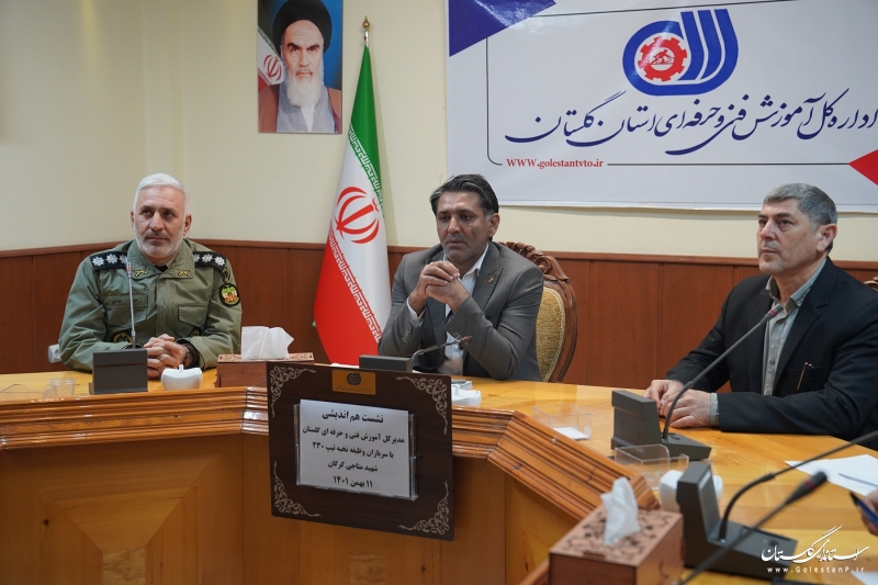 بیکاری یکی از مشکلات کشور است که با استفاده از ظرفیت نخبگان و تحقق نهضت مهارت افزایی در گام دوم انقلاب این معضل برطرف می شود