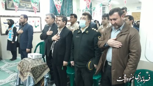 آئین نواختن زنگ انقلاب در اولین روز از دهه فجر توسط فرماندار شهرستان مینودشت