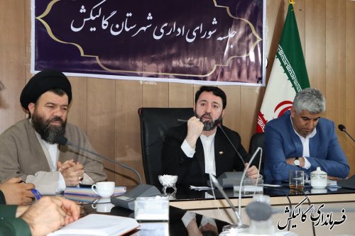 در دهه فجر ۲۵۰ برنامه فرهنگی و اجتماعی با رویکرد امیدسازی و امیدآفرینی در گالیکش برگزار می‌شود