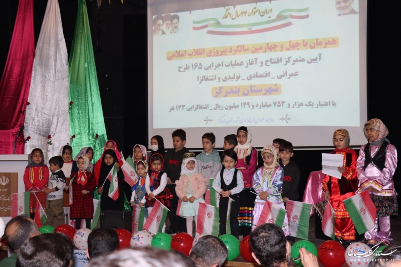 2 مجتمع خدماتی رفاهی و یک پروژه آسفالت در غرب گلستان بهره برداری شد