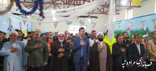 صدای زنگ انقلاب در شهرستان مرزی مراوه‌تپه طنین انداز شد