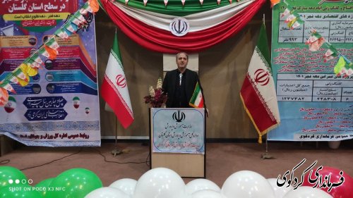 دمیدن روحیه امید در این شرایط سخت ،مهمترین راهبرد مجموعه مدیریت شهرستان است