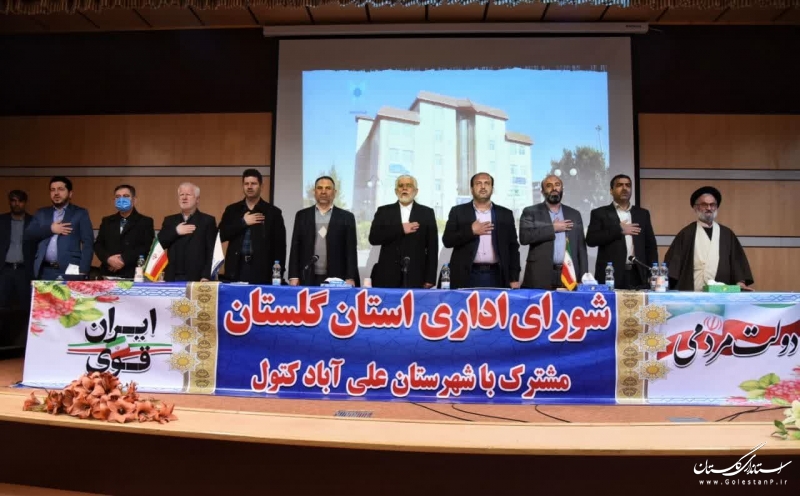 گزارش تصویری|| سفر شهرستانی استاندار گلستان به علی‌آبادکتول