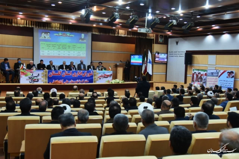 گزارش تصویری|| سفر شهرستانی استاندار گلستان به علی‌آبادکتول