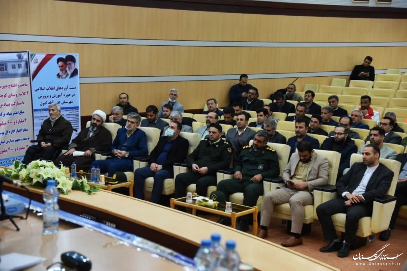 گزارش تصویری|| سفر شهرستانی استاندار گلستان به علی‌آبادکتول