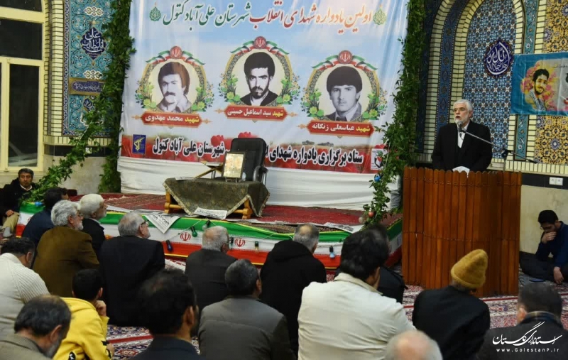گزارش تصویری|| سفر شهرستانی استاندار گلستان به علی‌آبادکتول