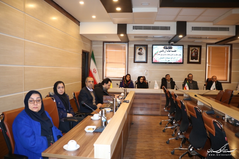 ارزیابی معاونت نظارت بر اجرای سازمان ملی استاندارد ایران از اداره کل استاندارد گلستان
