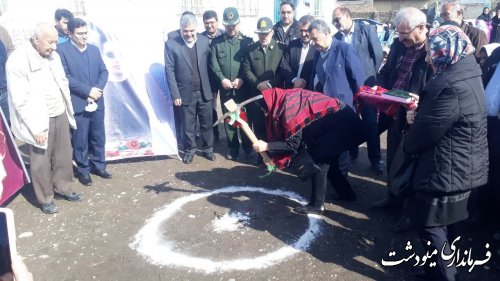 کلنگ مدرسه 6 کلاسه روستای قلمی شهرستان مینودشت زده شد
