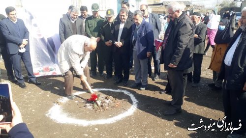 کلنگ مدرسه 6 کلاسه روستای قلمی شهرستان مینودشت زده شد