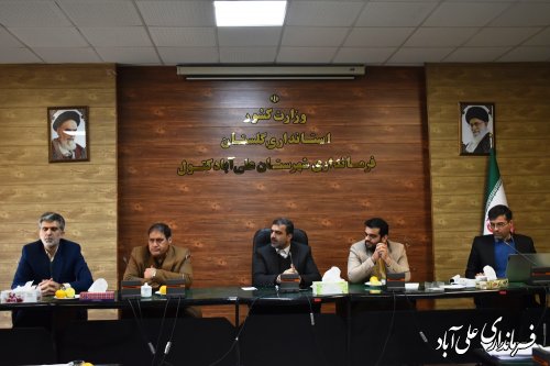 جلسه بررسی تعرفه های عوارضاتی سال1402شهرداریهای علی آبادکتول ، فاضل آباد، مزرعه و سنگدوین