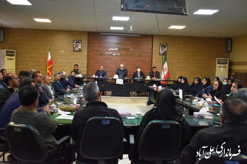 جلسه توجیهی جذب و پذیرش بهورز در شهرستان علی ابادکتول در سال1402-1401