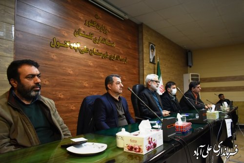 جلسه توجیهی جذب و پذیرش بهورز در شهرستان علی ابادکتول در سال1402-1401