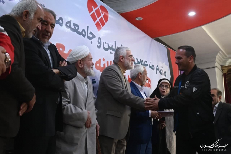 فراهم کردن زمینه جمع سپاری در امور خیر، ضروری است