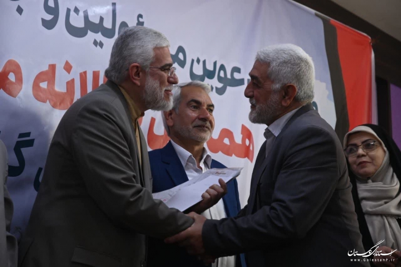  فراهم کردن زمینه جمع سپاری در امور خیر، ضروری است
