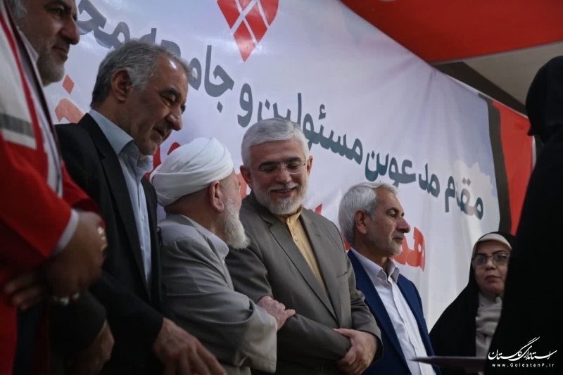  فراهم کردن زمینه جمع سپاری در امور خیر، ضروری است
