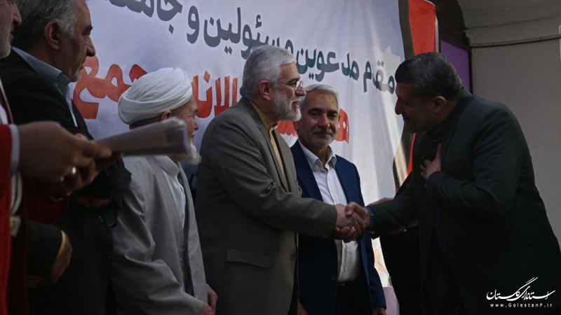  فراهم کردن زمینه جمع سپاری در امور خیر، ضروری است