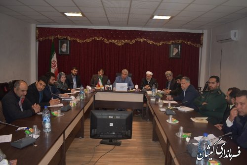 برگزاری جلسه شورای هماهنگی مبارزه با مواد مخدر