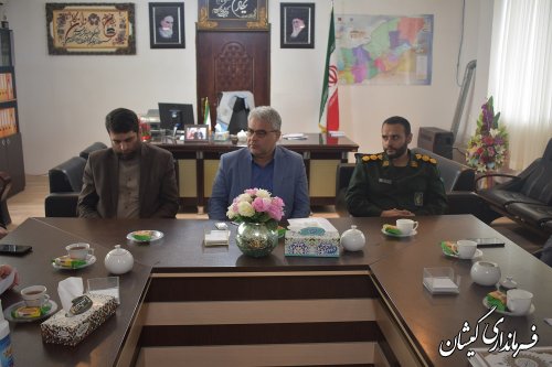 برگزاری جلسه ستاد پشتیبانی راهیان نور شهرستان گمیشان