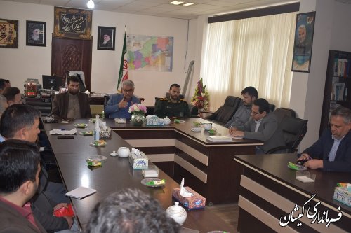برگزاری جلسه هماهنگی جشن ازدواج آسان شهرستان گمیشان