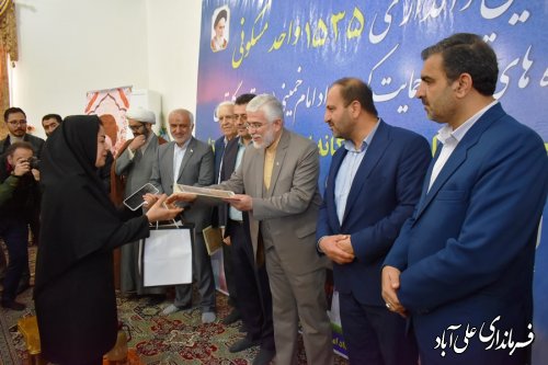 آیین واگذاری 1535 واحد مسکونی به مددجویان کمیته امداد استان با حضور استاندارگلستان
