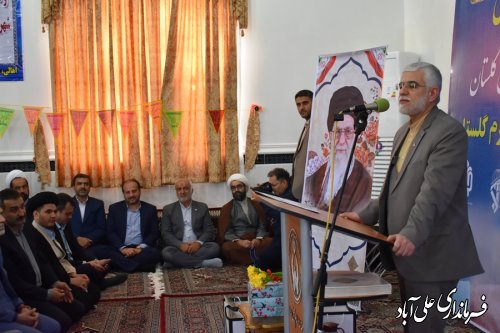 آیین واگذاری 1535 واحد مسکونی به مددجویان کمیته امداد استان با حضور استاندارگلستان