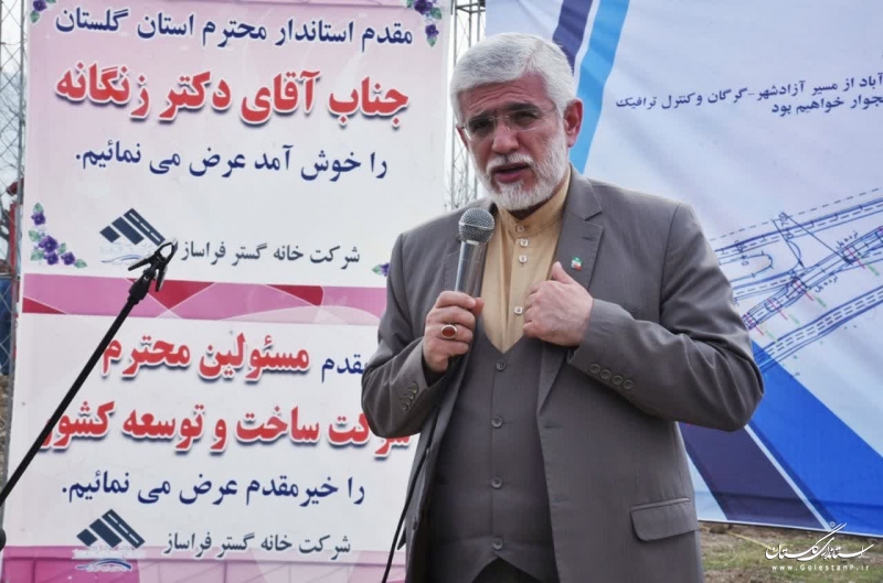 آغاز عملیات اجرایی آب بندان «خارکلاته» علی‌آبادکتول
