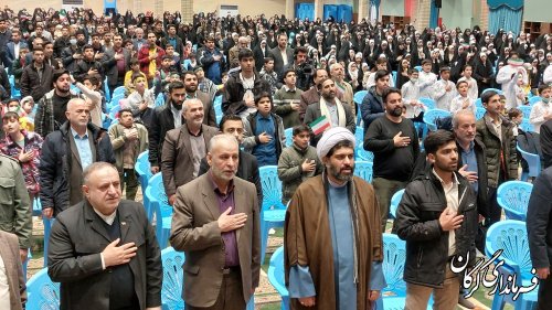 برگزاری همایش مقاومت اسلامی و قیام جهانی مستضعفین با حضور فرماندار گرگان