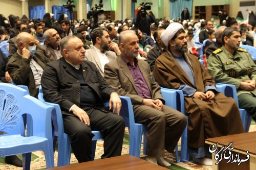 برگزاری همایش مقاومت اسلامی و قیام جهانی مستضعفین با حضور فرماندار گرگان