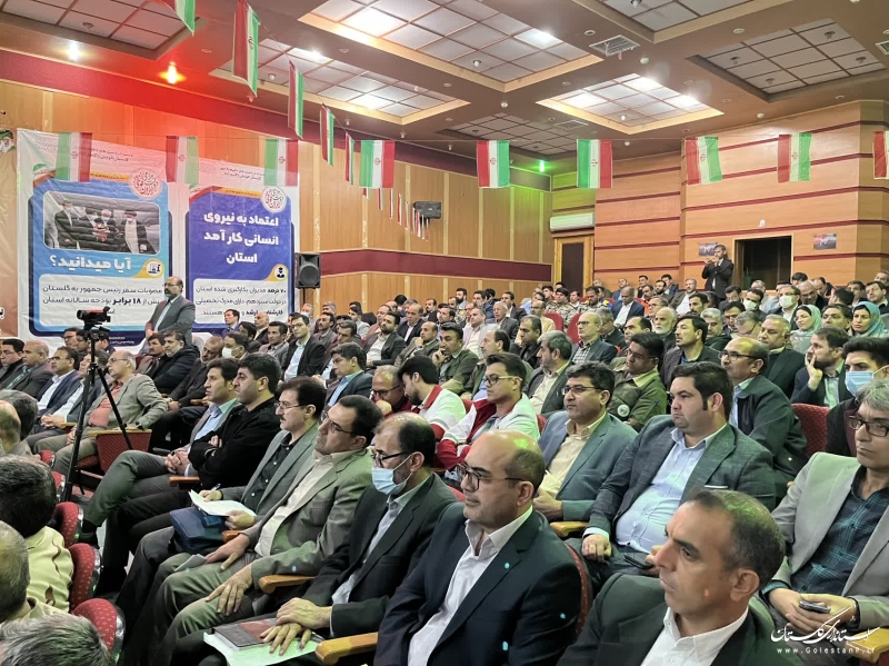 اختصاص اعتبار ۱۲۶ میلیارد تومانی در سال جاری برای مراوه‌تپه/هدف ما حرکت به سمت پایان محرومیت است