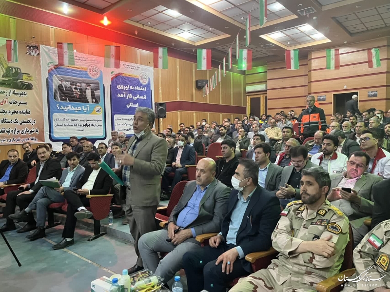 اختصاص اعتبار ۱۲۶ میلیارد تومانی در سال جاری برای مراوه‌تپه/هدف ما حرکت به سمت پایان محرومیت است