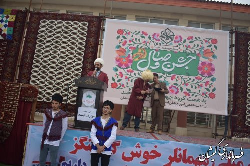 برگزاری جشن وصال ازدواج زوج های جوان گمیشانی