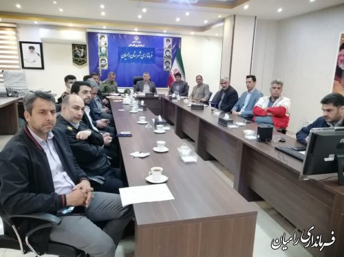 تشکیل دومین جلسه ستاد هماهنگی خدمات سفر شهرستان رامیان