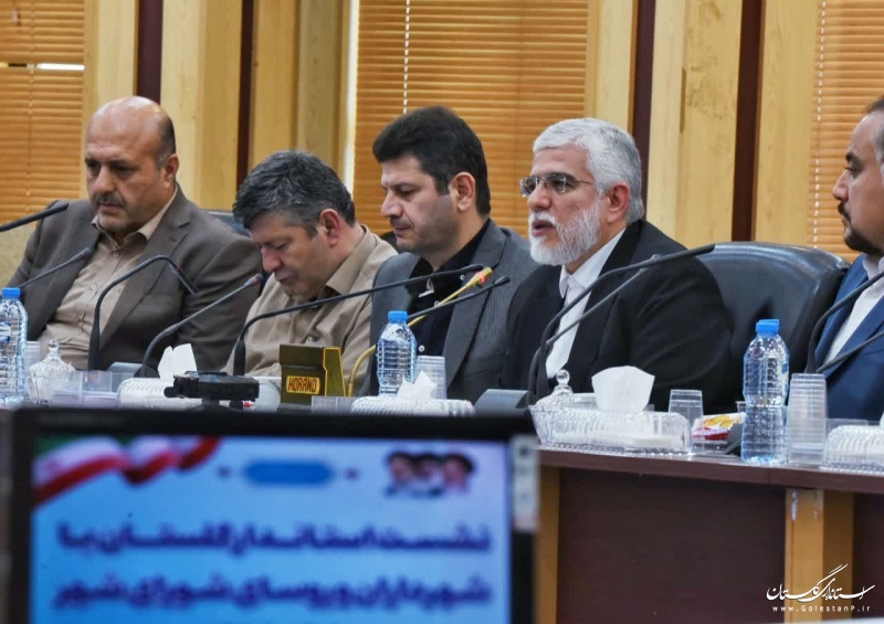  ﻿نقش شهرداران در تبدیل استان به مقصد گردشگری و جذب سرمایه گزاران کلیدی است